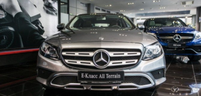Новый «Мерседес-Бенц» Е-Класс All-Terrain в АВИЛОН Воздвиженка – инновации, определяющие тренд!