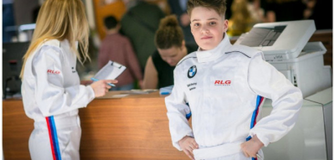 FAMILY M WEEKEND В BMW M Boutique