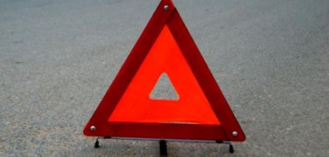 В массовом ДТП в Подмосковье пострадал человек