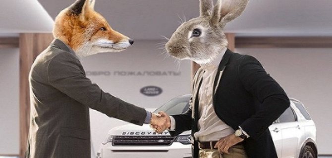 АВИЛОН Land Rover – территория честных сделок