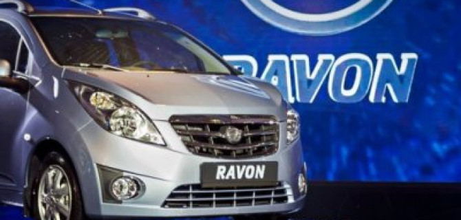 В России подняли цены на автомобили Ravon