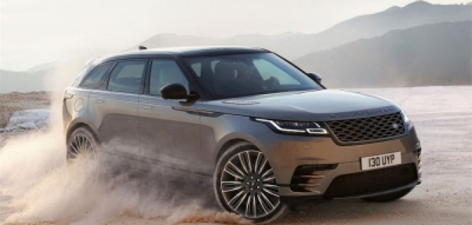 Новый Range Rover Velar специальной серии за 3 890 000 рублей в «АВИЛОН»