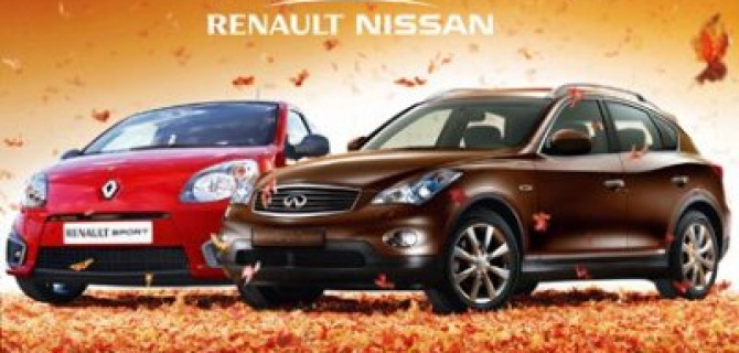 Renault и Nissan могут объединиться и стать новым единым производителем