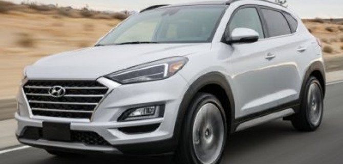 Новый кроссовер Hyundai Tucson появится в России уже осенью