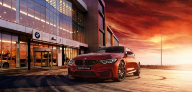 ГОРОД ЗАСЫПАЕТ. ПРОСЫПАЕТСЯ М.