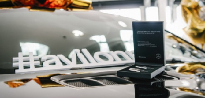 Ключи от Звездной лиги в АВИЛОН «Мерседес-Бенц» 