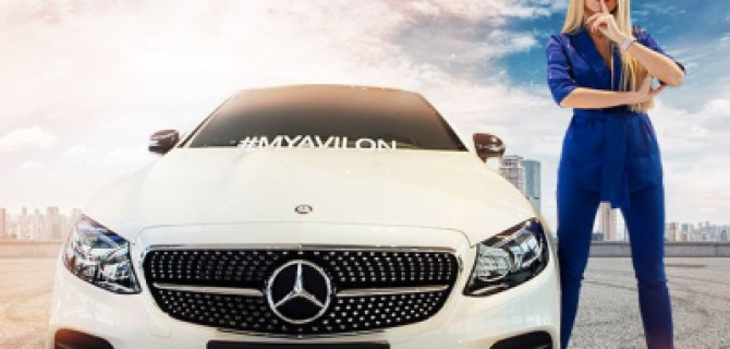 По секрету всему свету!