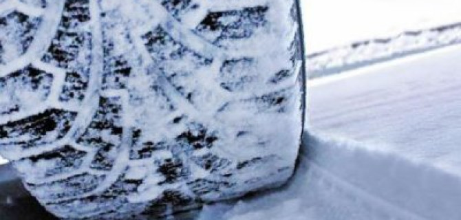 Зимние шины: виды протекторов, шипы, параметры выбора