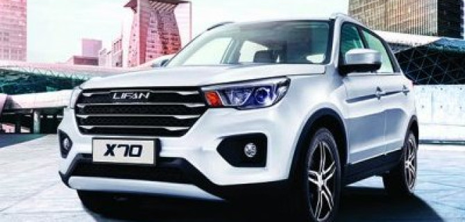 Продажи нового китайского кроссовера Lifan X70 в России стартуют уже 17 апреля