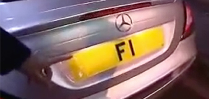 Короткий номерной знак F1 в Великобритании продают за 14 млн фунтов