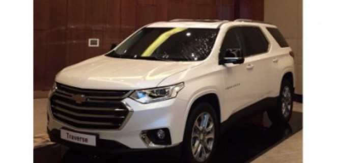 «АВИЛОН» объявил цены на новый Сhevrolet Traverse