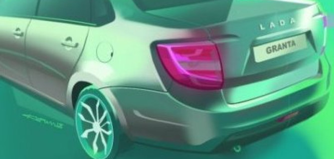 Российские дизайнеры представили рендеры новой версии Lada Granta