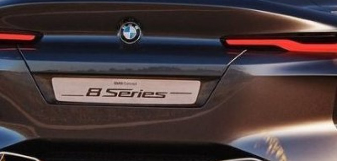Возрождённый BMW 8 Series будет показан уже в июне