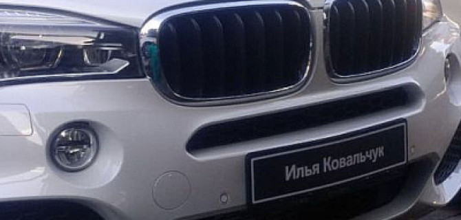 Стало известно, кому Илья Ковальчук продал свою "олимпийскую" BMW Х5