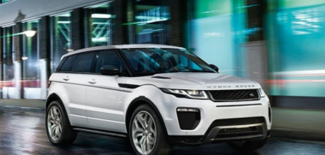 Range Rover Evoque от 2 575 000 рублей в «АВИЛОН»
