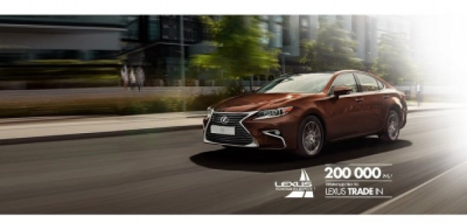 Ваше особое спокойствие. LEXUS ES в РОЛЬФ Волгоградский