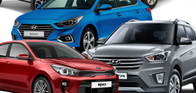 Рейтинг самых продаваемых новых иномарок в России возглавили три "корейца"