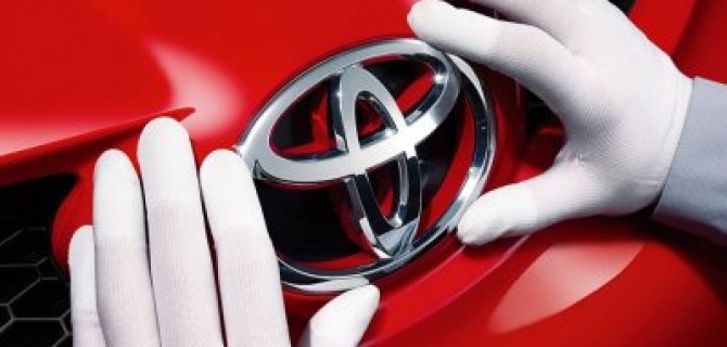 Японскую Toyota в США обвинили в расизме в пользу "белых"