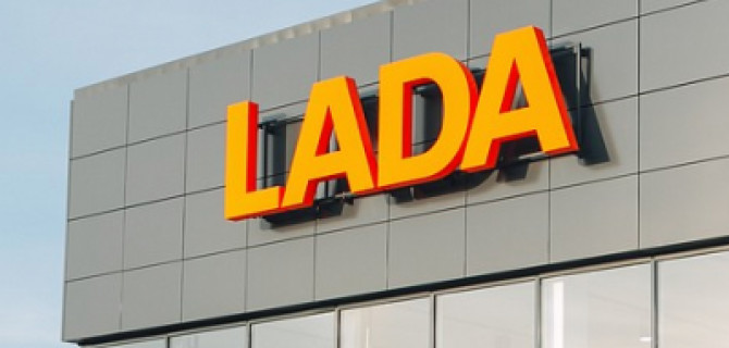 ФАС России завела дело на "АвтоВАЗ" после прочтения электронной рассылки для дилеров