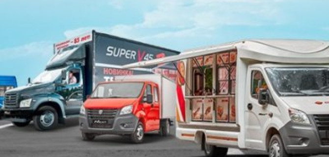 Коммерческие автомобили ГАЗ б/у – стоит ли оно того?