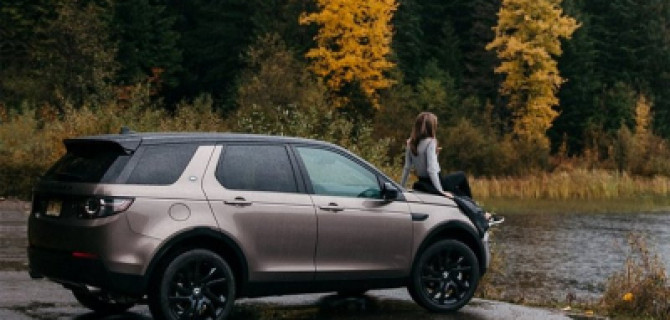 Discovery Sport. Специальная серия в АВИЛОН за 2 888 000 рублей