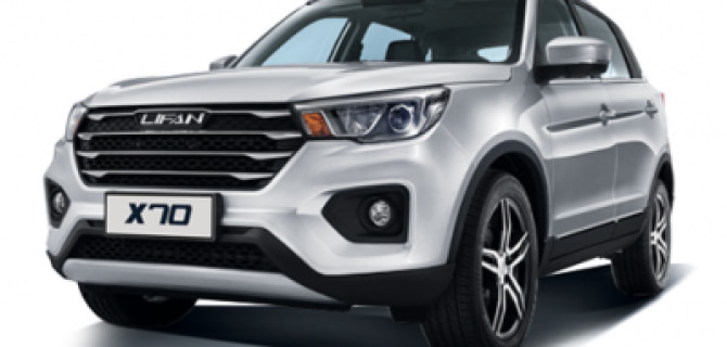 Обнародованы российские цены на кроссовер Lifan X70
