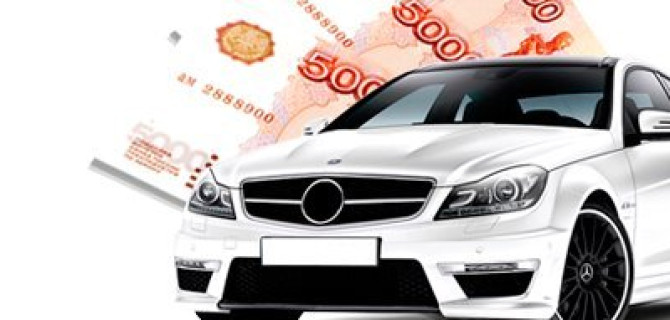 Авто с пробегом из салона – обращайтесь только в проверенные фирмы!