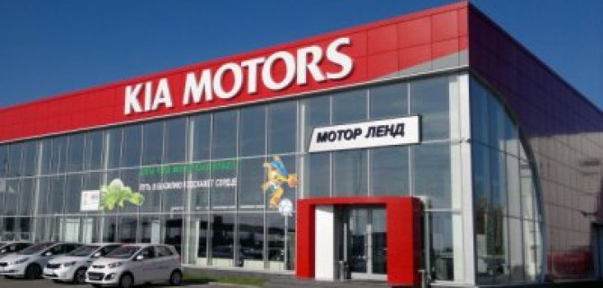 На петербургский авторынок выходит воронежский дилер KIA