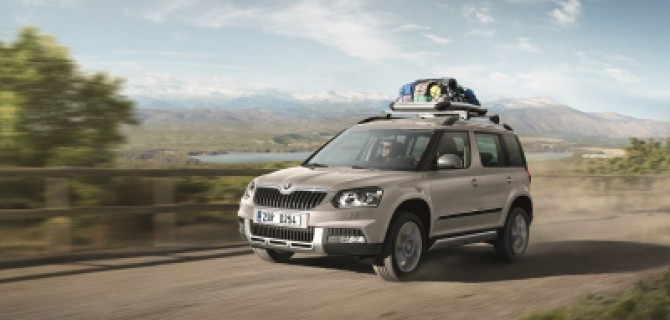 SKODA YETI – ваша мечта ещё никогда не была так близко