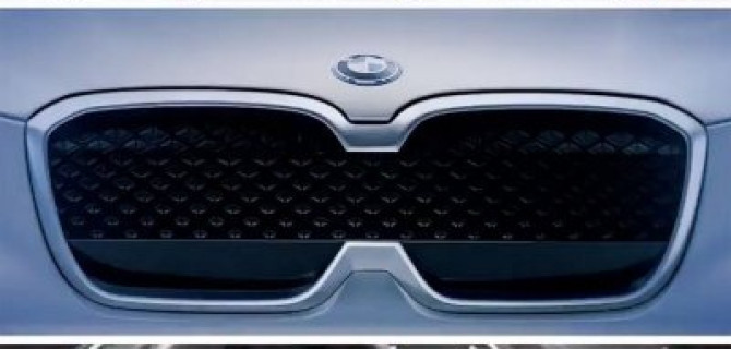 BMW показала "очки радиатора" в тизере нового  iX3