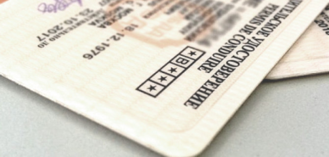 Получение водительских прав и регистрация в ГИБДД станут дороже