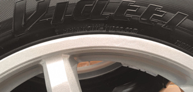 Шин Viatti будет производиться больше