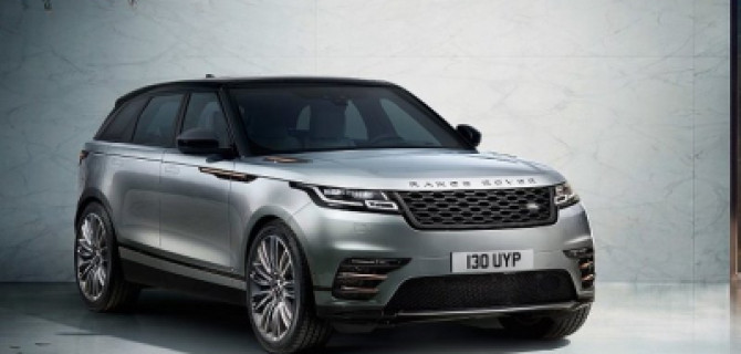 Итоги дизайнерской премии World Car Awards: первое место за Range Rover Velar