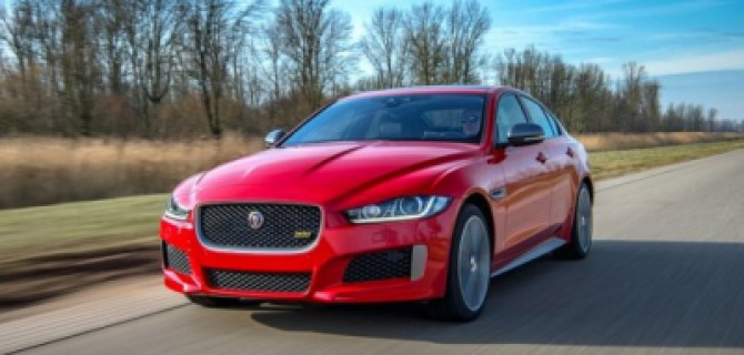 Jaguar Land Rover представил новый эксклюзив