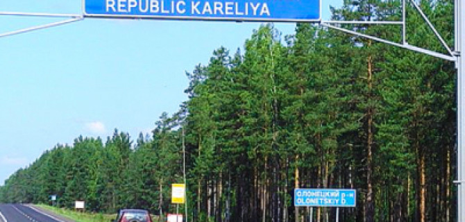 В российских регионах автомобилями владеет больше жителей, чем в столицах