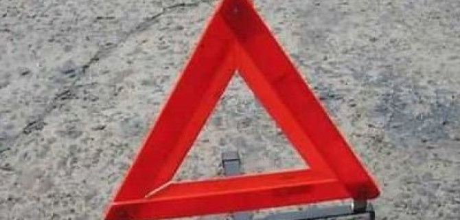 Три человека пострадали в ДТП с автобусом в Москве