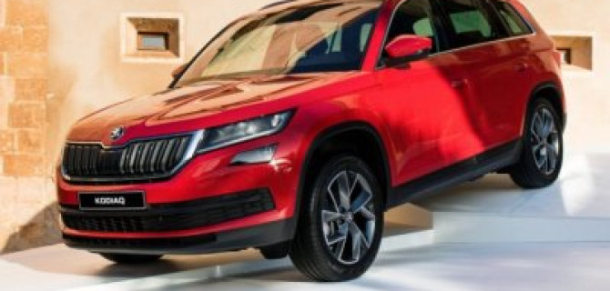 ŠKODA KODIAQ: энергия дизайна