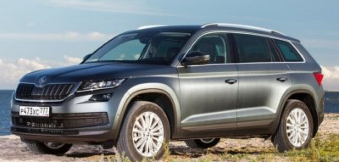 В России стартовали продажи подешевевшего кроссовера Skoda Kodiaq российской сборки