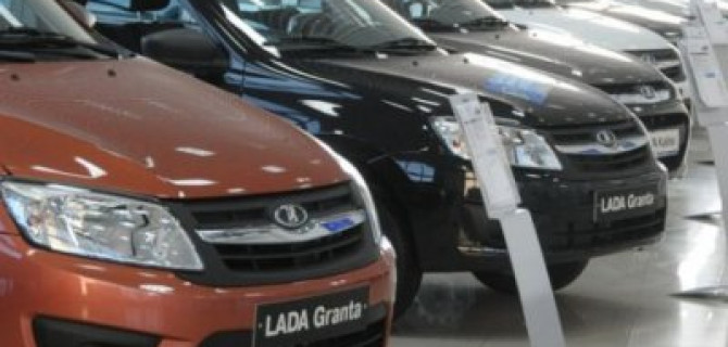 "АвтоВАЗ" с 1 мая поднял цены на все модели Lada