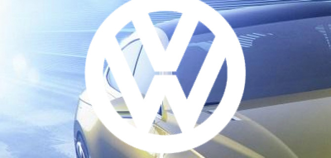 Более 70 новых моделей Volkswagen появится в 2018 году