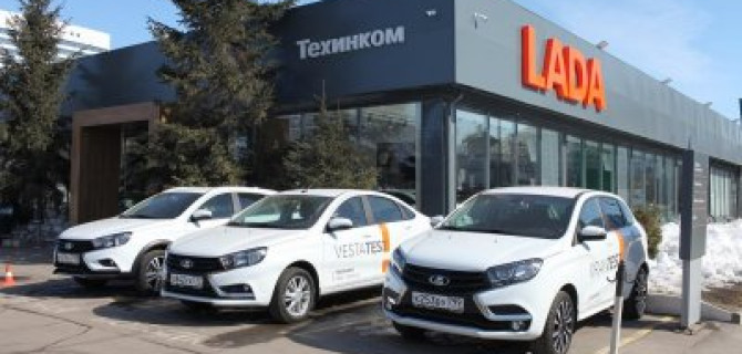 А вы подготовили вашу LADA к жаркому сезону?