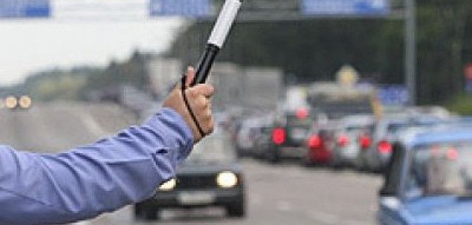 Штрафы за нарушение ПДД передадут от глав регионов в местные дорожные фонды