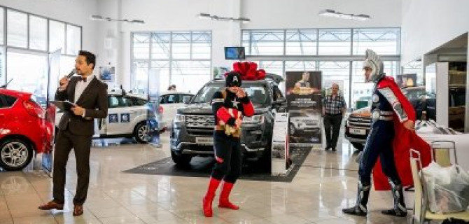 Раскройте суперспособности Ford с АВИЛОН! 