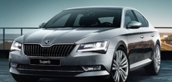 SKODA SUPERB – пройти мимо невозможно!