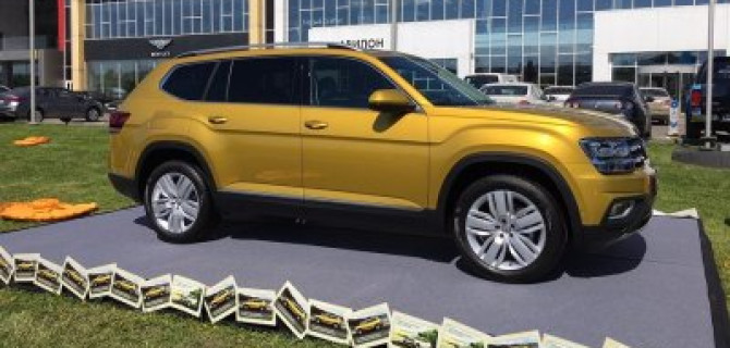 Volkswagen TERAMONT в АВИЛОН!