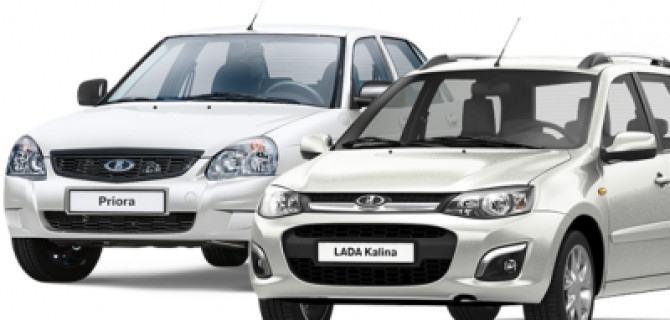 Новая версия Lada Granta заменит уходящие с рынка марки Priora и Kalina