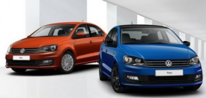 КАСКО в подарок к новому Volkswagen Polo