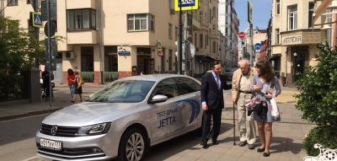 АВИЛОН. От всей души…