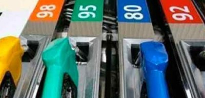 В России могут снизить акцизы на бензин больше, чем повысили в начале года