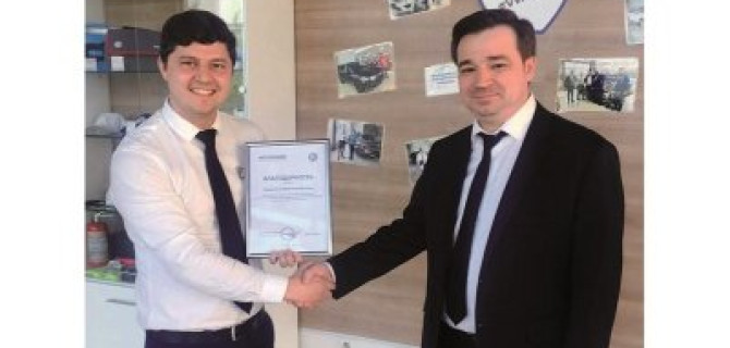 Самый лучший менеджер отдела продаж Volkswagen встретит вас в Автономия!